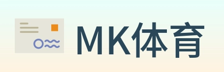 MK体育 logo